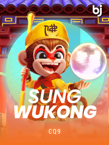 Sung Wukongpng game icon